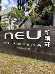 neu-at-novena photo thumbnail #1